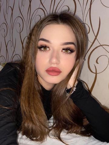 Эрика
